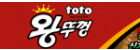 토토왕뚜껑.png